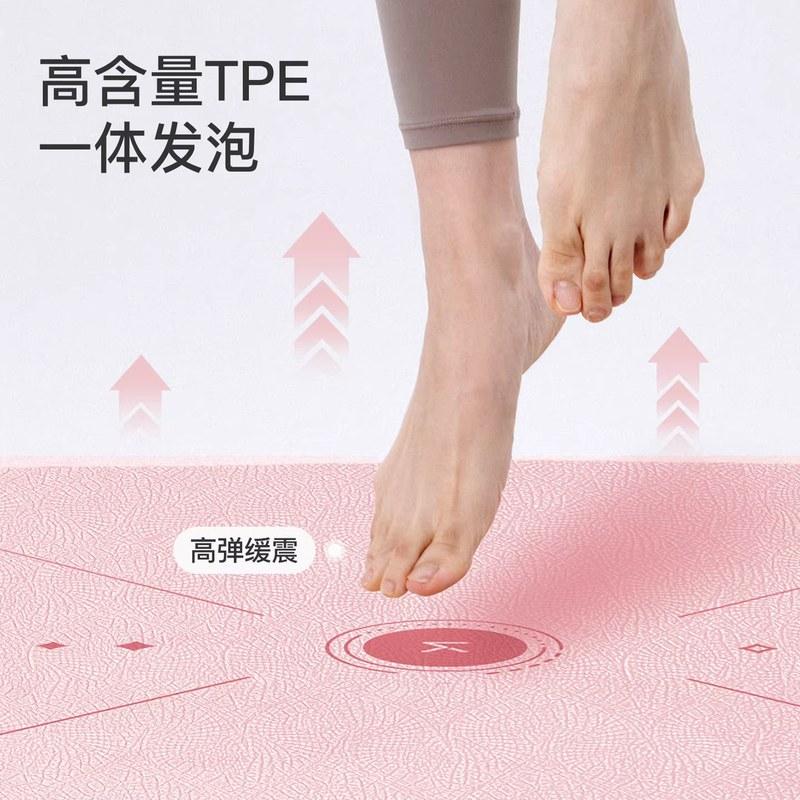 Keep加宽瑜伽垫防滑健身垫加厚加长女家庭用跳操舞蹈减震静音地垫